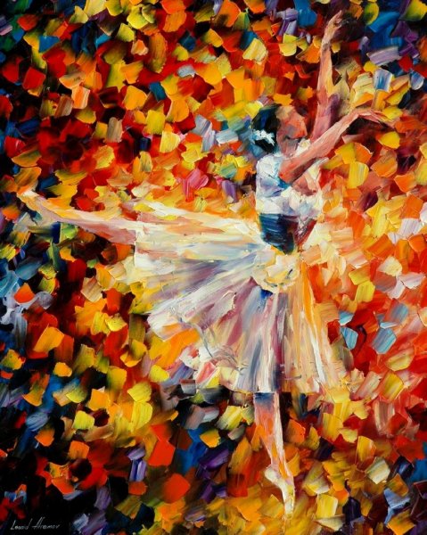 Афремов Леонид балет