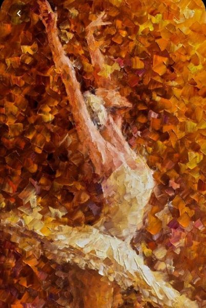 Осенняя балерина