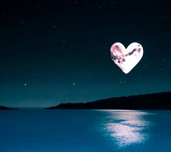 Спокойной ночи сердце