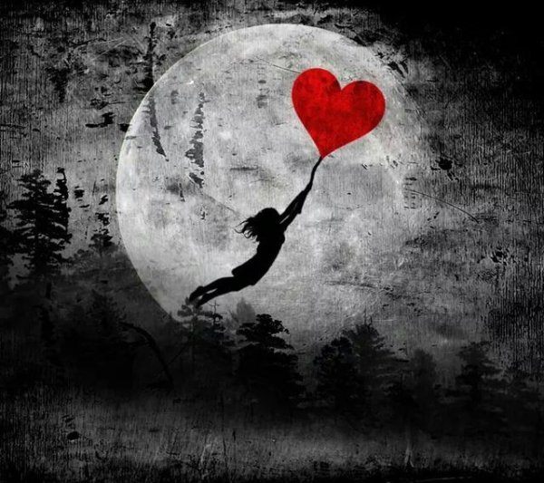 Луна с сердечком