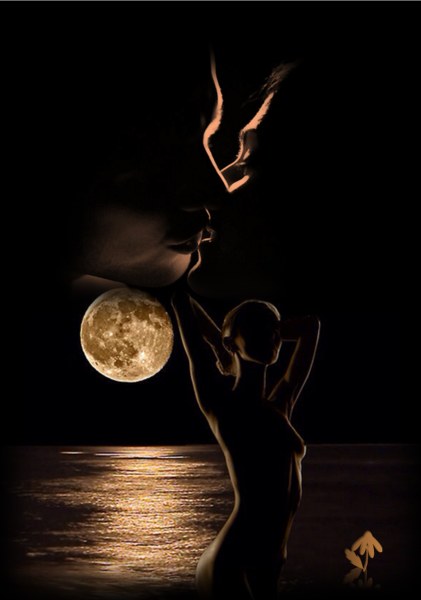 Луна сердце