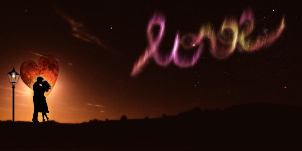 Сердечки ночью