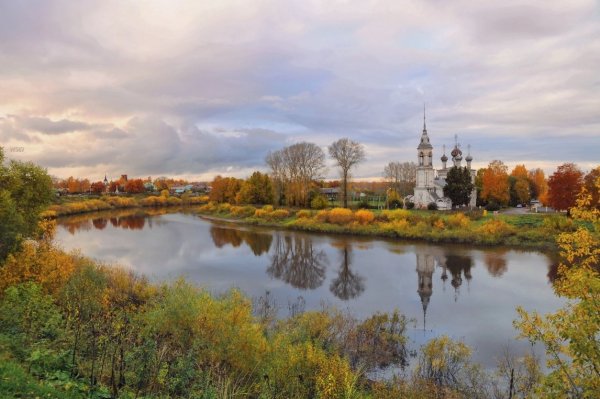 Золотая осень храмы Вологда