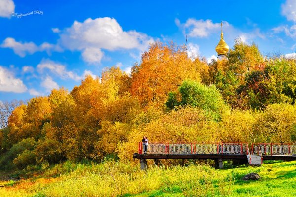 Вологда Соборная горка осенью
