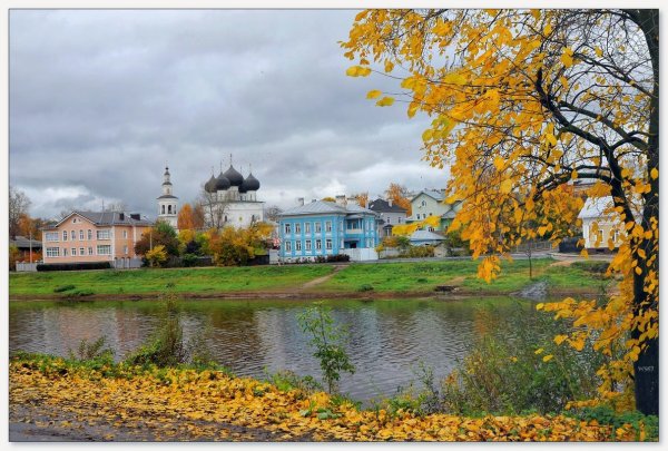 Вологда осень