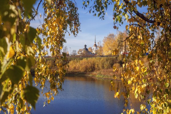 Осенний Великий Устюг