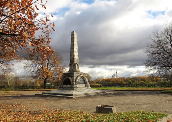 Памятник 800 летия Вологды