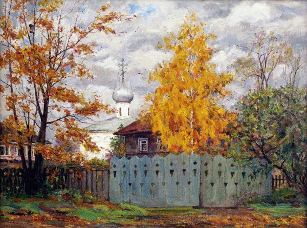 А.Сысоев художник Вологда