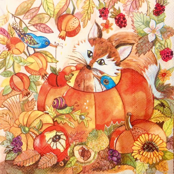 Салфетки для декупажа осенние