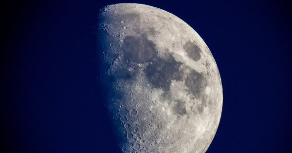 Поверхность Луны