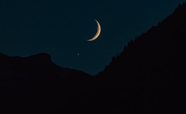 Полумесяц утром