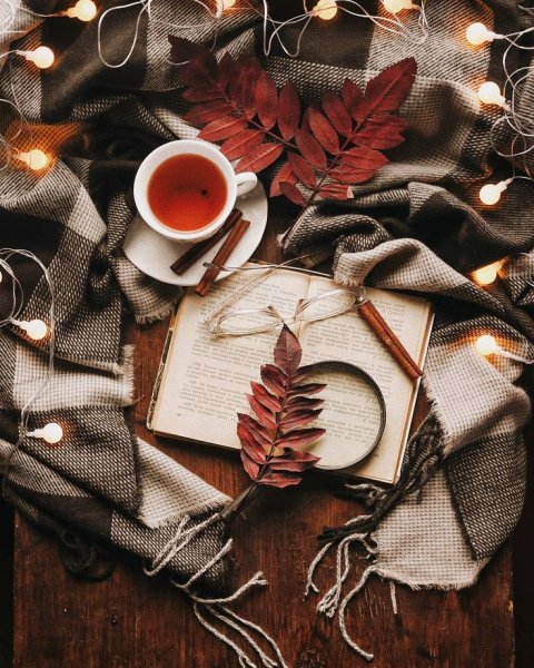 Вкусная осень