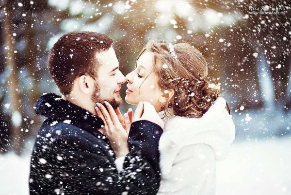 Влюблённые зимой