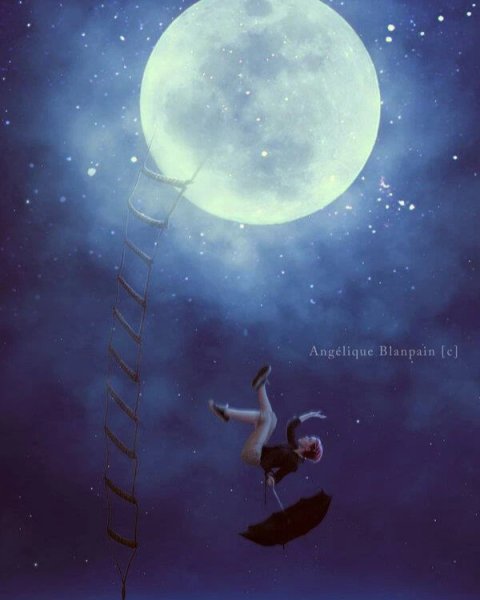 Луна падает