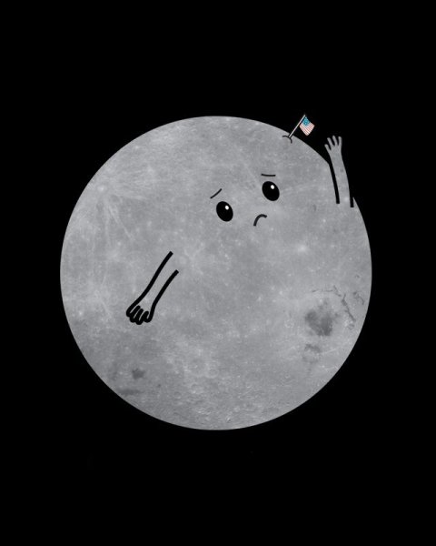 Уходящая Луна