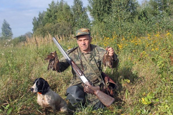 Профессиональный охотник