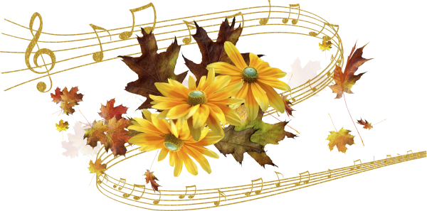 Нотки осени