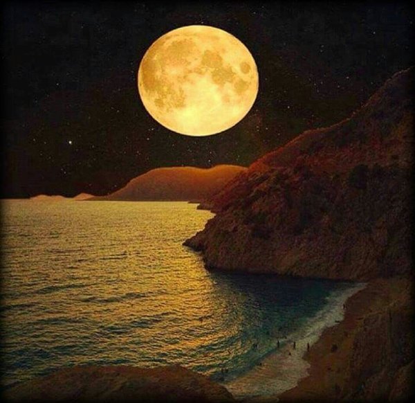 Солнце и Луна