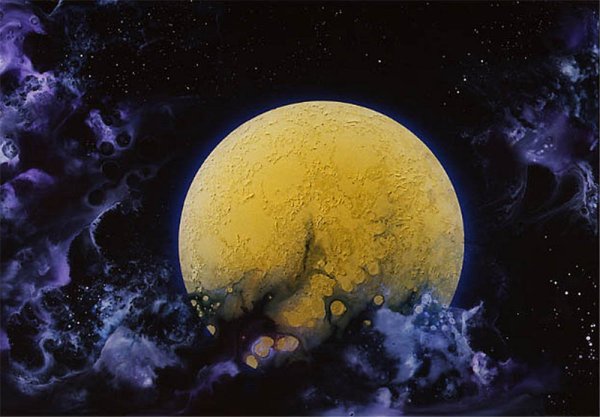 Лежачая Луна