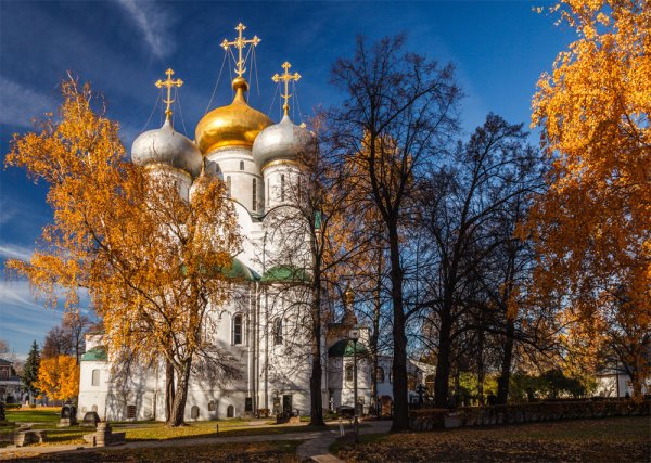 Божьего благословения на день