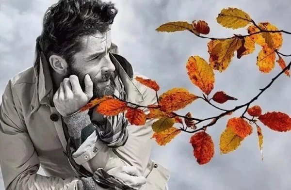 Мужчина осень