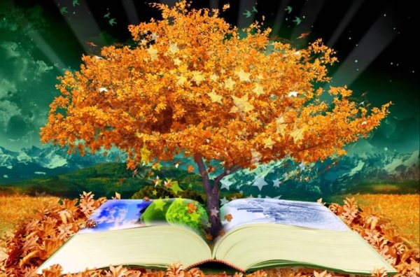 Красивое дерево с книжками