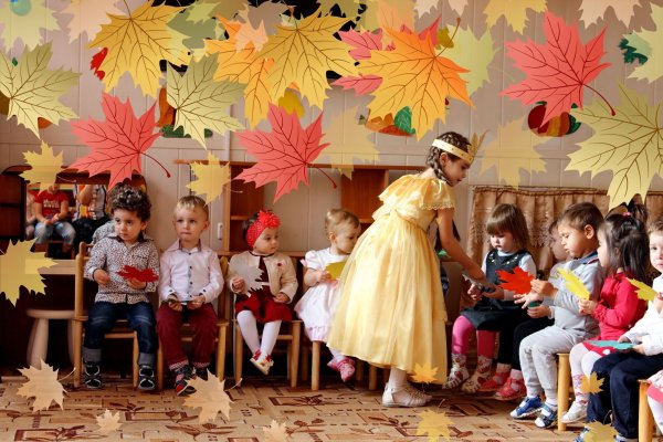 Детский утренник Золотая осень