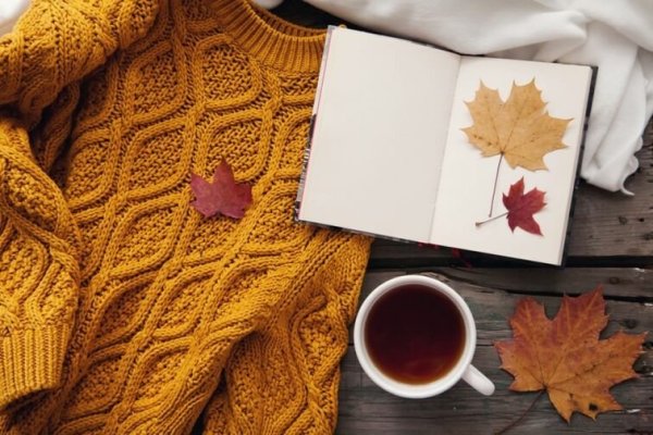 Осенний уют