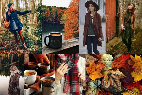 Осенний гардероб для женщины