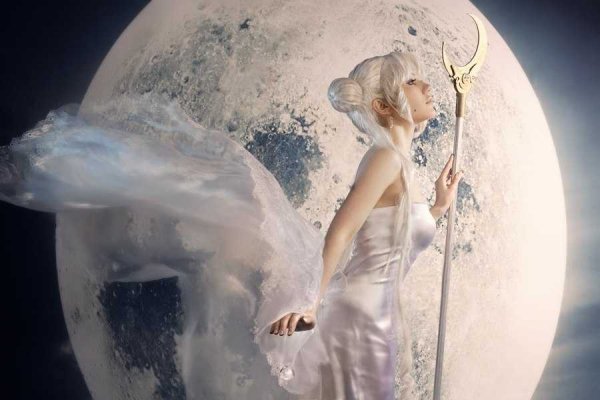 Лунная Королева