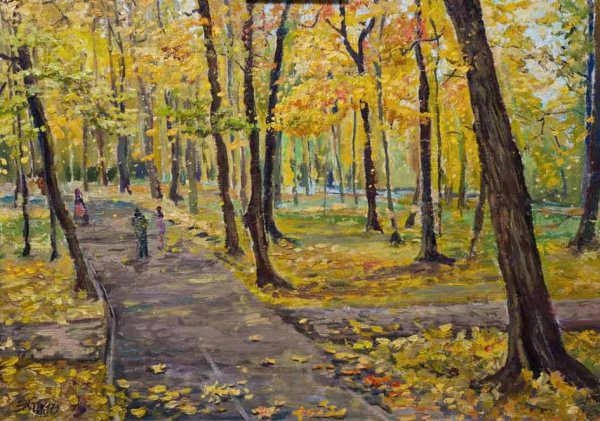 Осенний Вернисаж картина