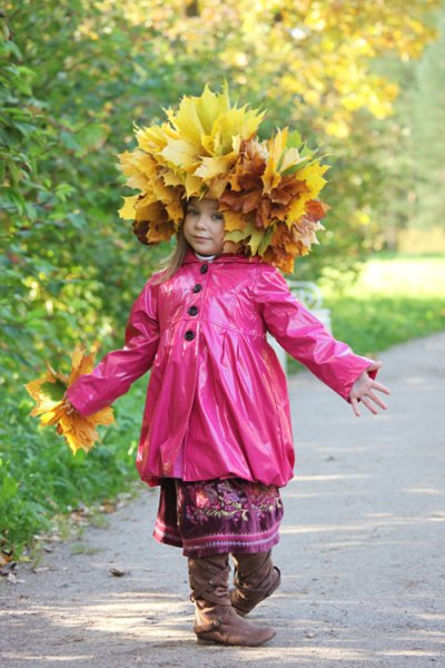 Осенний костюм