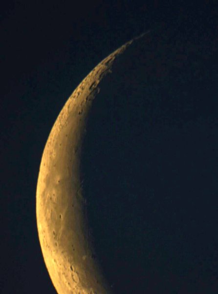 Стареющая Луна