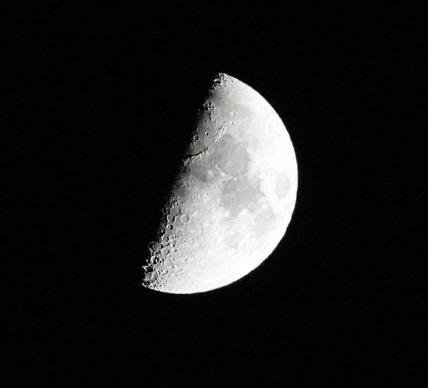 Стареющая Луна