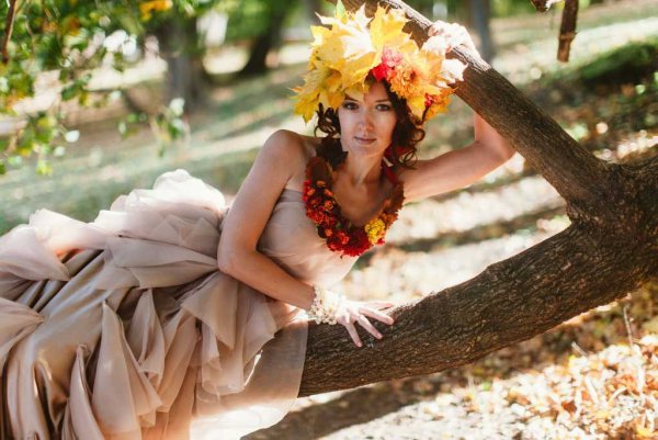 Осенние Наряды