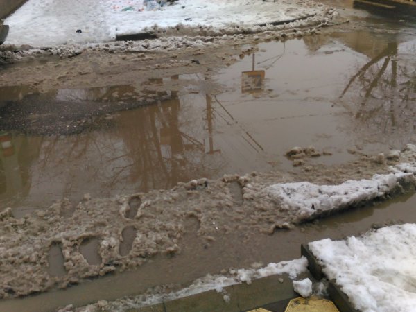 Грязь слякоть