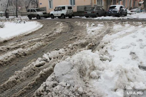 Слякоть на дороге