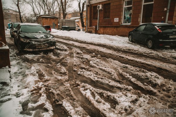 Слякоть в Москве