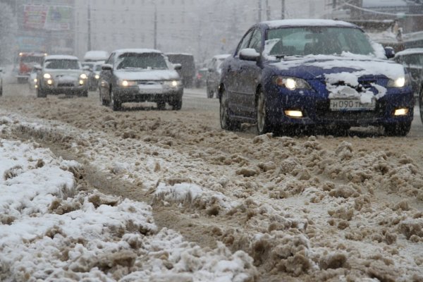 Снежная каша на дороге