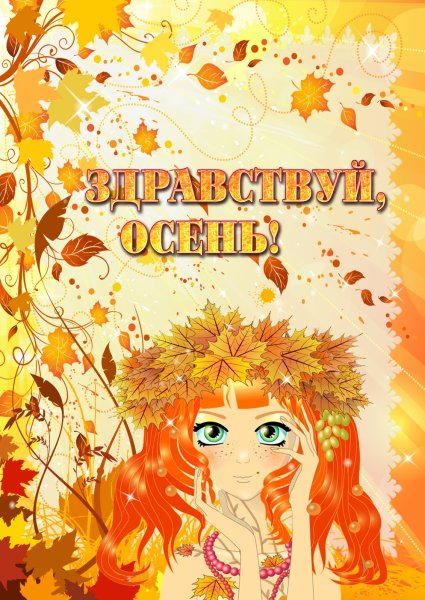 Грамоты на выставку декоративно прикладного творчества