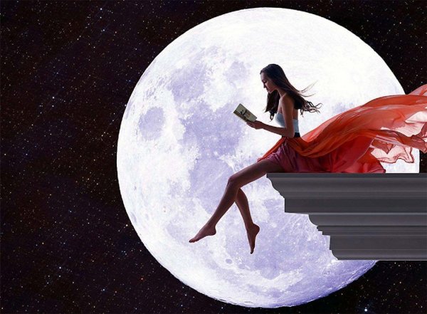 Лунная девушка