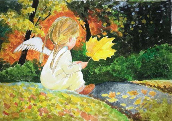 Красота Божьего мира