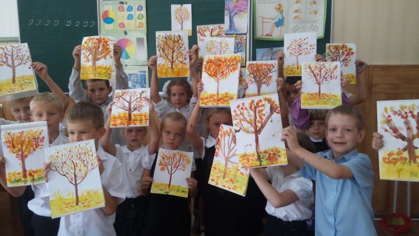 Выставка рисунков краски осени