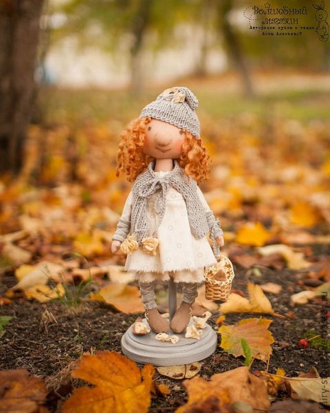 Текстильная кукла осень