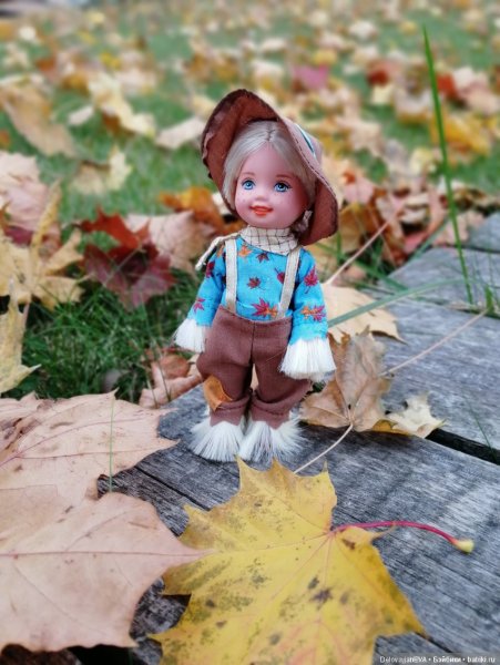 Куколка осень