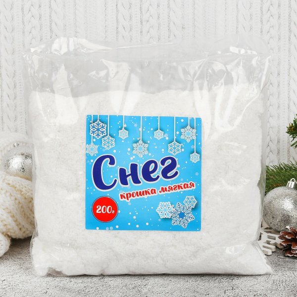 Искусственный снег