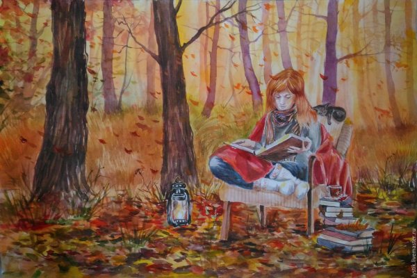 Художница осень