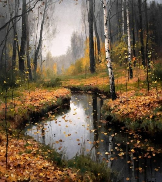 Роман Божков живопись осень
