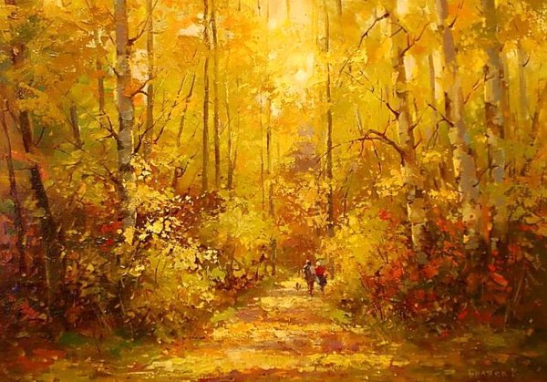 Художник Биляев Роман осень