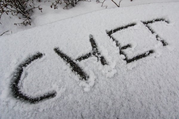 Надпись на снегу